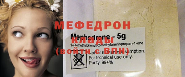 дурь Баксан