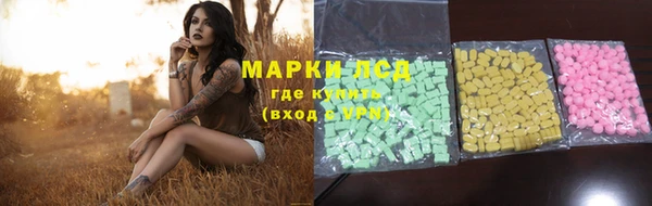 дурь Баксан
