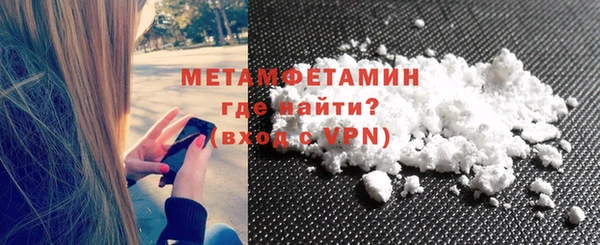дистиллят марихуана Балабаново