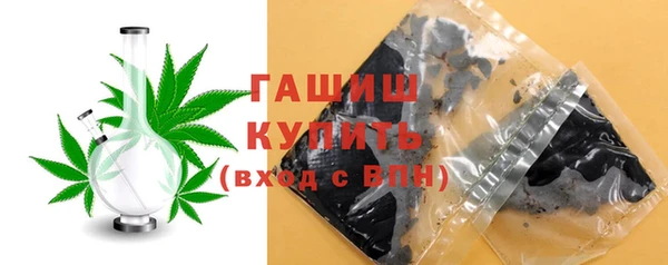 дистиллят марихуана Балабаново
