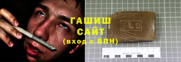 дурь Баксан