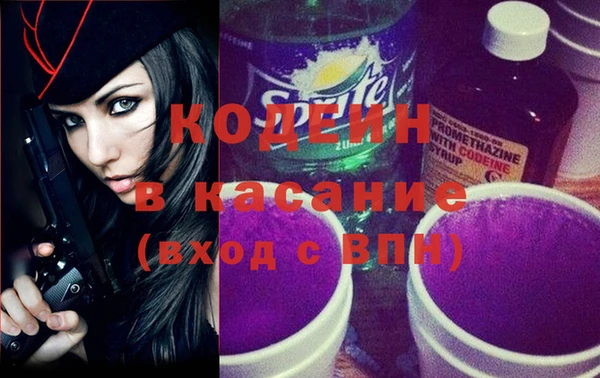 тгк Балахна