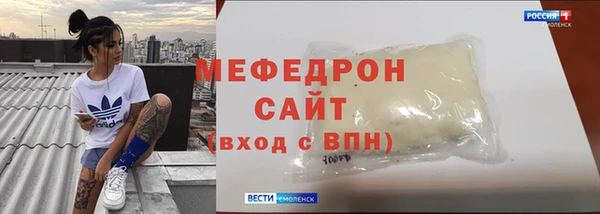 дистиллят марихуана Балабаново