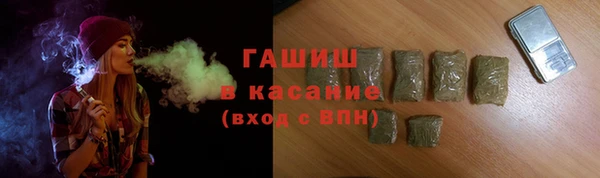 дистиллят марихуана Балабаново