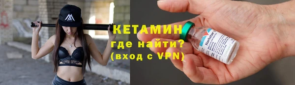 дистиллят марихуана Балабаново