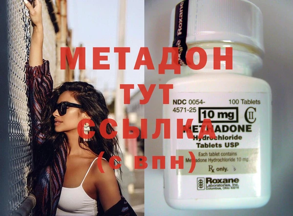 дурь Баксан