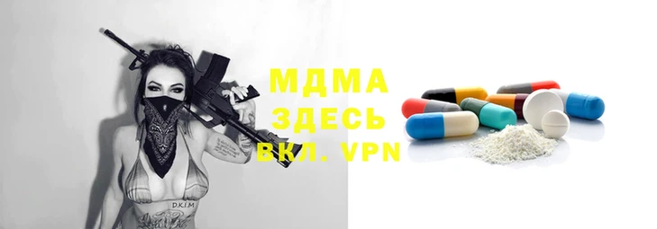 дистиллят марихуана Балабаново