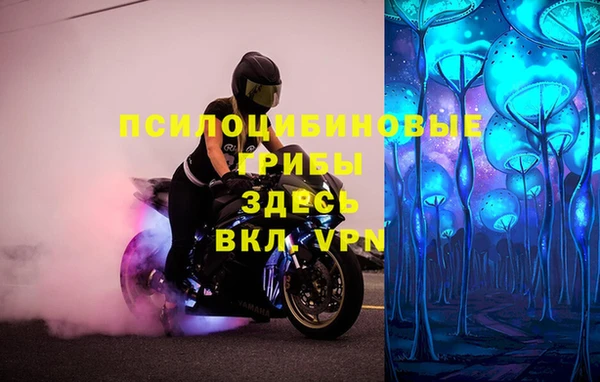 дистиллят марихуана Балабаново