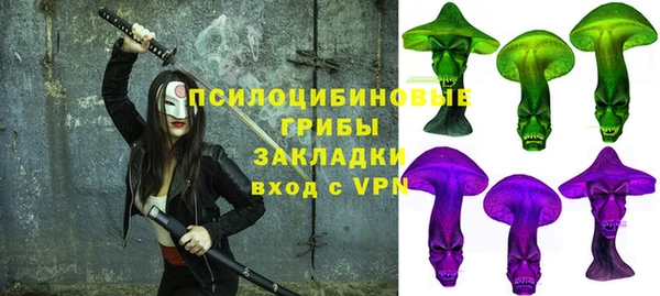дистиллят марихуана Балабаново
