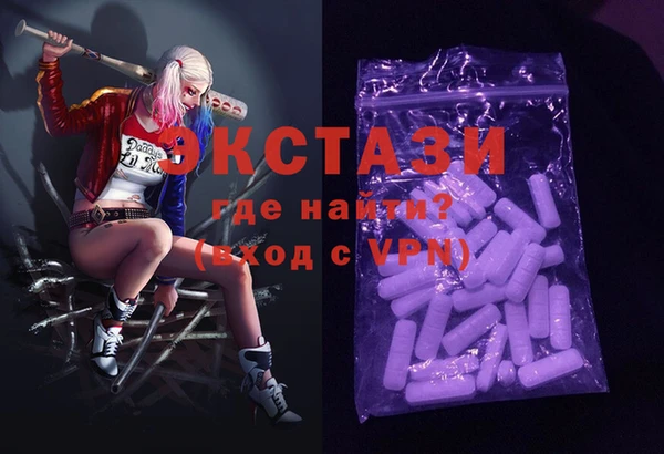 дурь Баксан