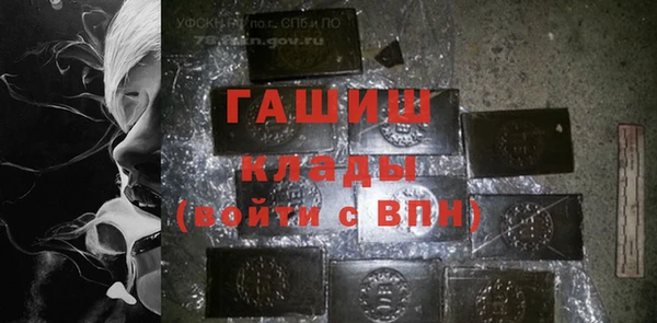 дурь Баксан