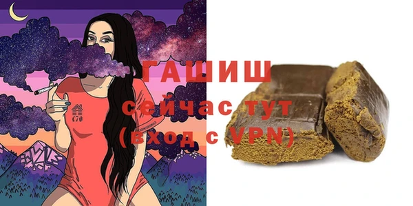 дистиллят марихуана Балабаново
