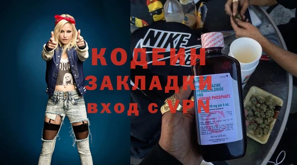 дурь Баксан