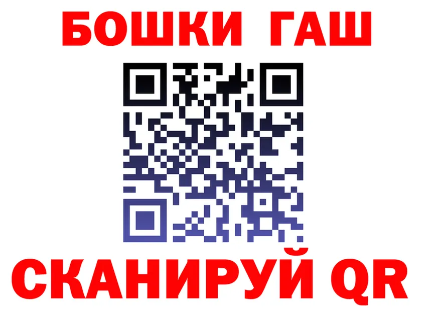 ТГК Wax tor сайты даркнета mega Соль-Илецк